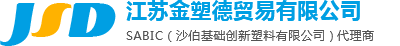 蘇州市零點精密模具有限公司